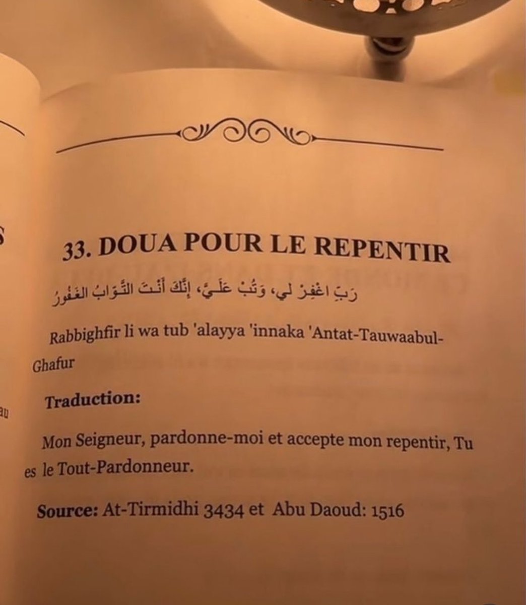 moussa_tawhid (@moussa_tawhid) on Twitter photo 