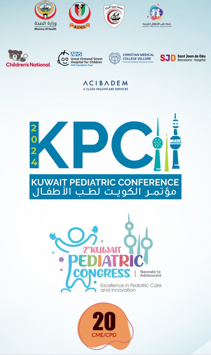 اللهم اجعل لنا بصمة تصنع الأثر