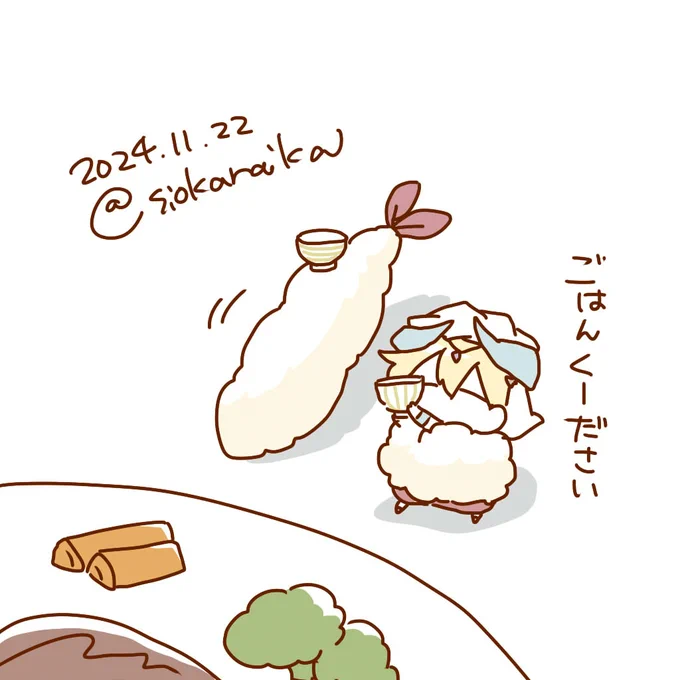今日は久々に思い切り脛をぶつけて死んだので癒しが欲しい 