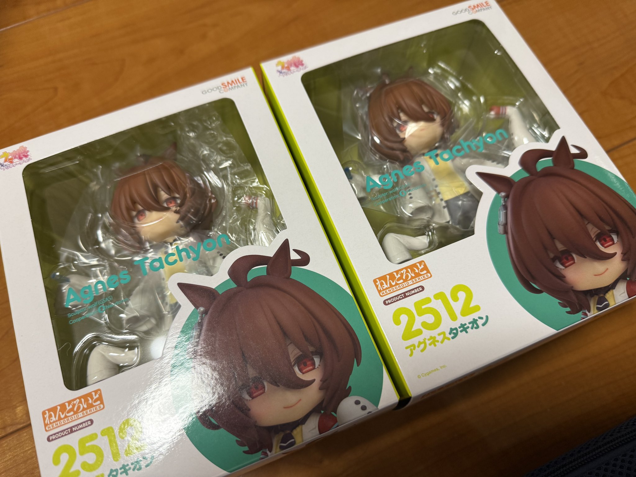 ねんどろいど アグネスタキオン 2512 GOOD SMILE COMPANY Umamusume: Pretty Derby - Agnes Tachyon - Nendoroid #2512