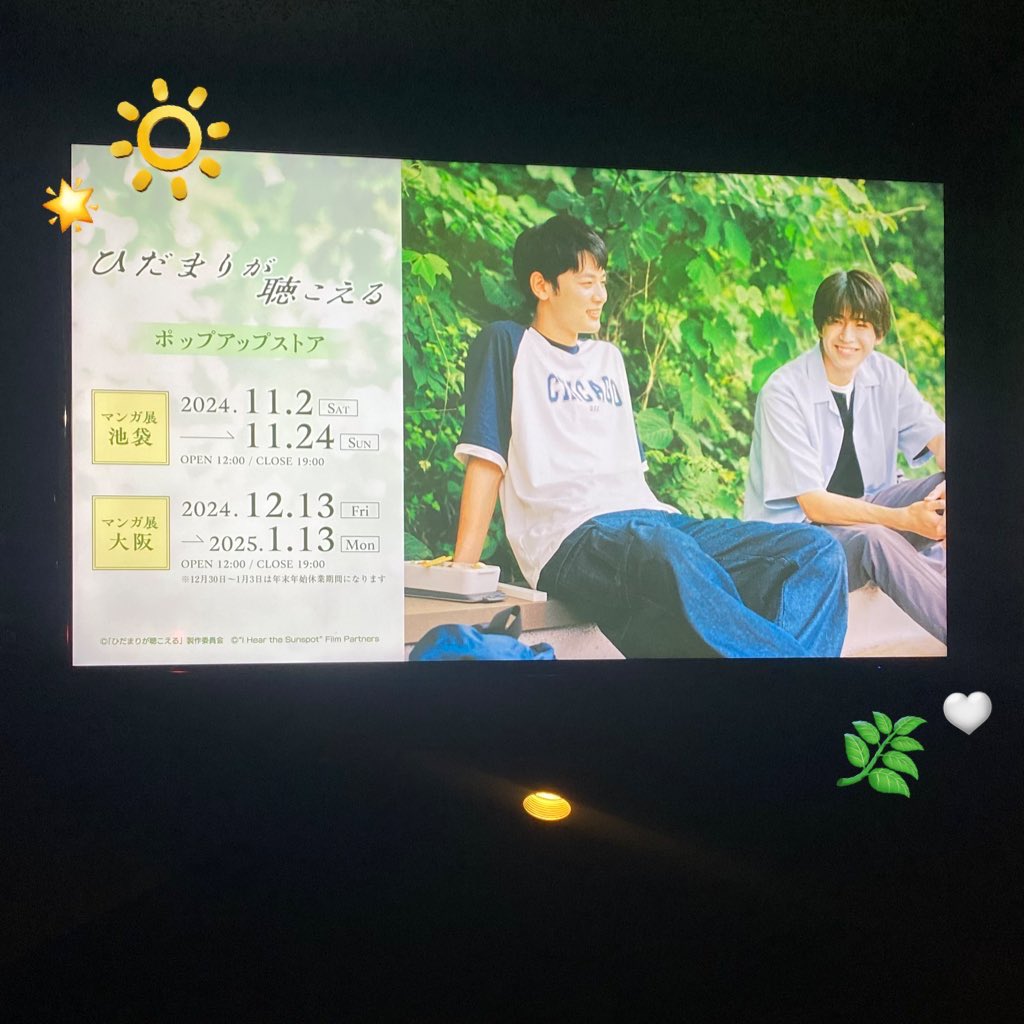ka☺︎ tweet media