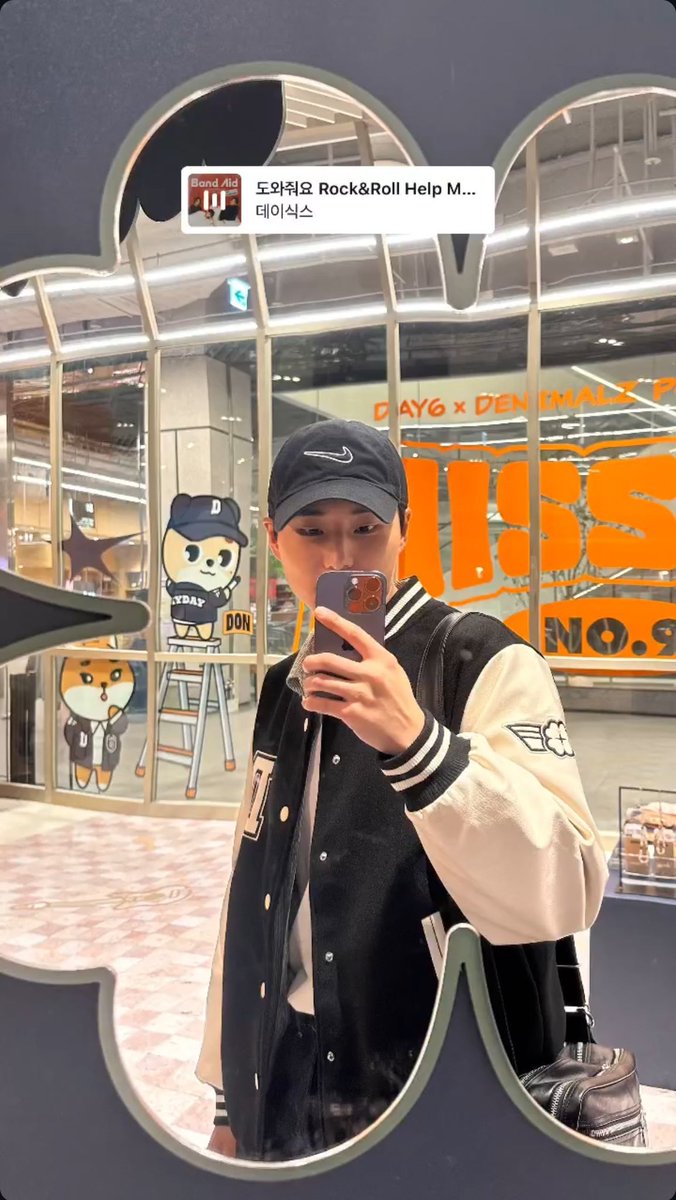 느낌 좋은 거울샷😻