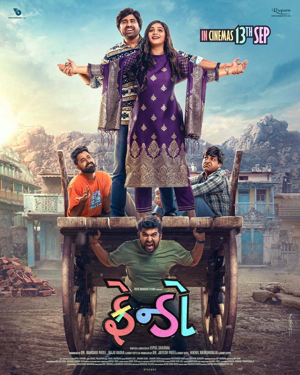 CinemaRareIN's tweet photo. Gujarati film #Frendo (2024) by @vipuldirector, ft. #TusharSadhu #TwinkalPatel #KushalMistry #JayPandya #DeepVaidya @JaniRagi & #OmBhatt, now streaming on @PrimeVideoIN.
@veerbansarifilm https://t.co/QHPNNlmfhZ