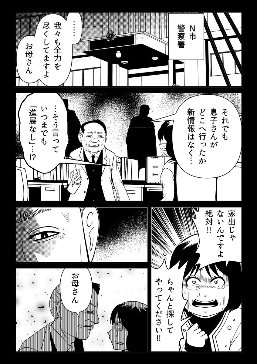 (4/5) 