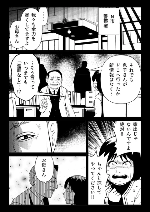 (4/5) 