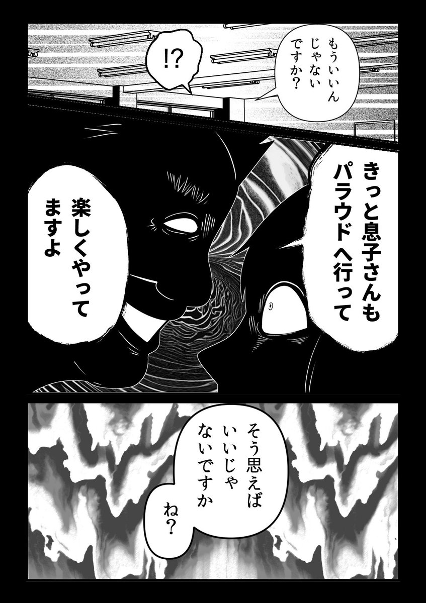 (4/5) 