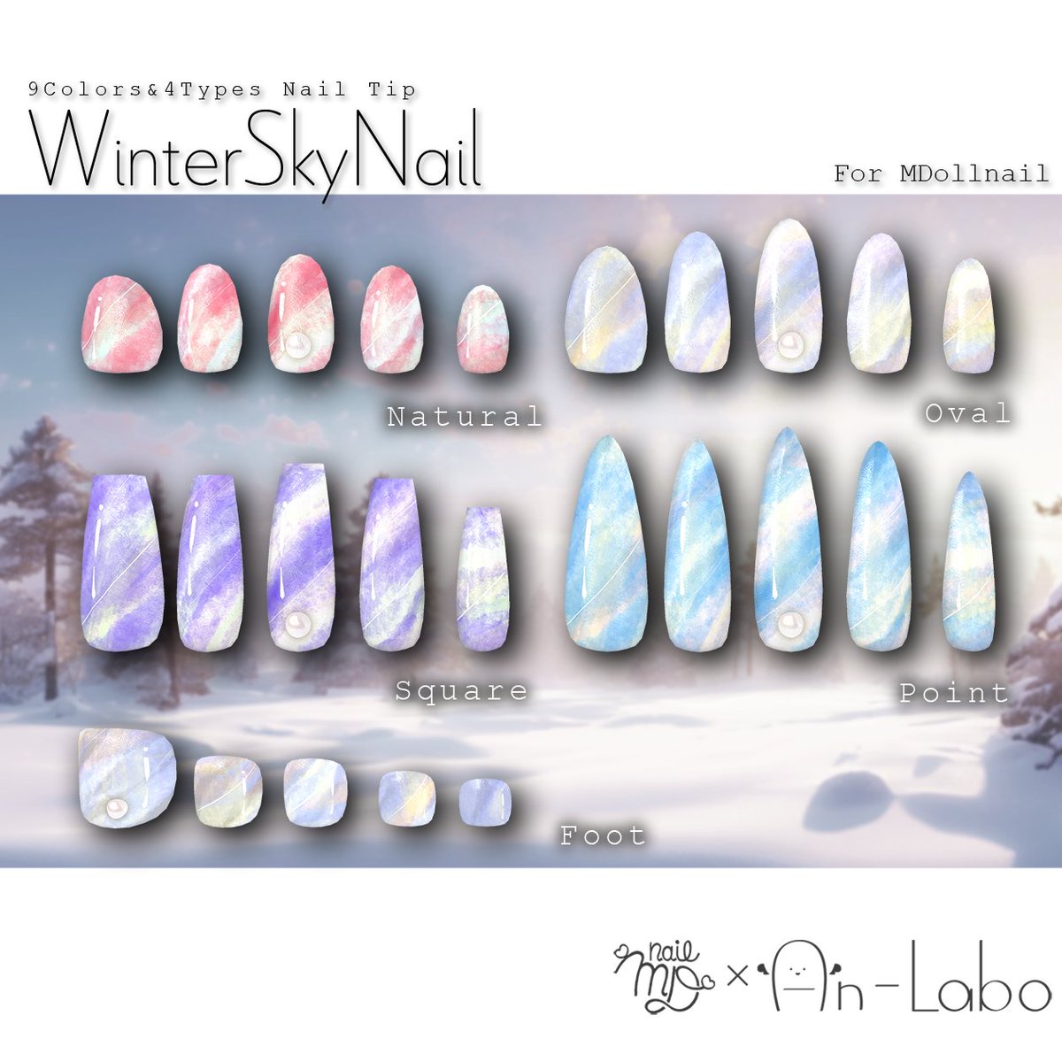 an_labo_virtual's tweet photo. ❏ #あんらぼぶい新作 !
┈┈┈┈┈

#MD_nail 対応ネイル、«WinterSkyNail»を公開しました！

24日(日)までRPキャンペーン開催中！
RPいただいた方から3名様以上に本アイテムをプレゼント！

˗ˋˏ https://t.co/Not9Ykjgts ˎˊ˗

さらにさらに！
28日(木)まで、本アイテムの着用写真に #あんらぼぶい をつけて投稿された方から抽選で次の単品ネイルもしくは本商品をプレゼント！
