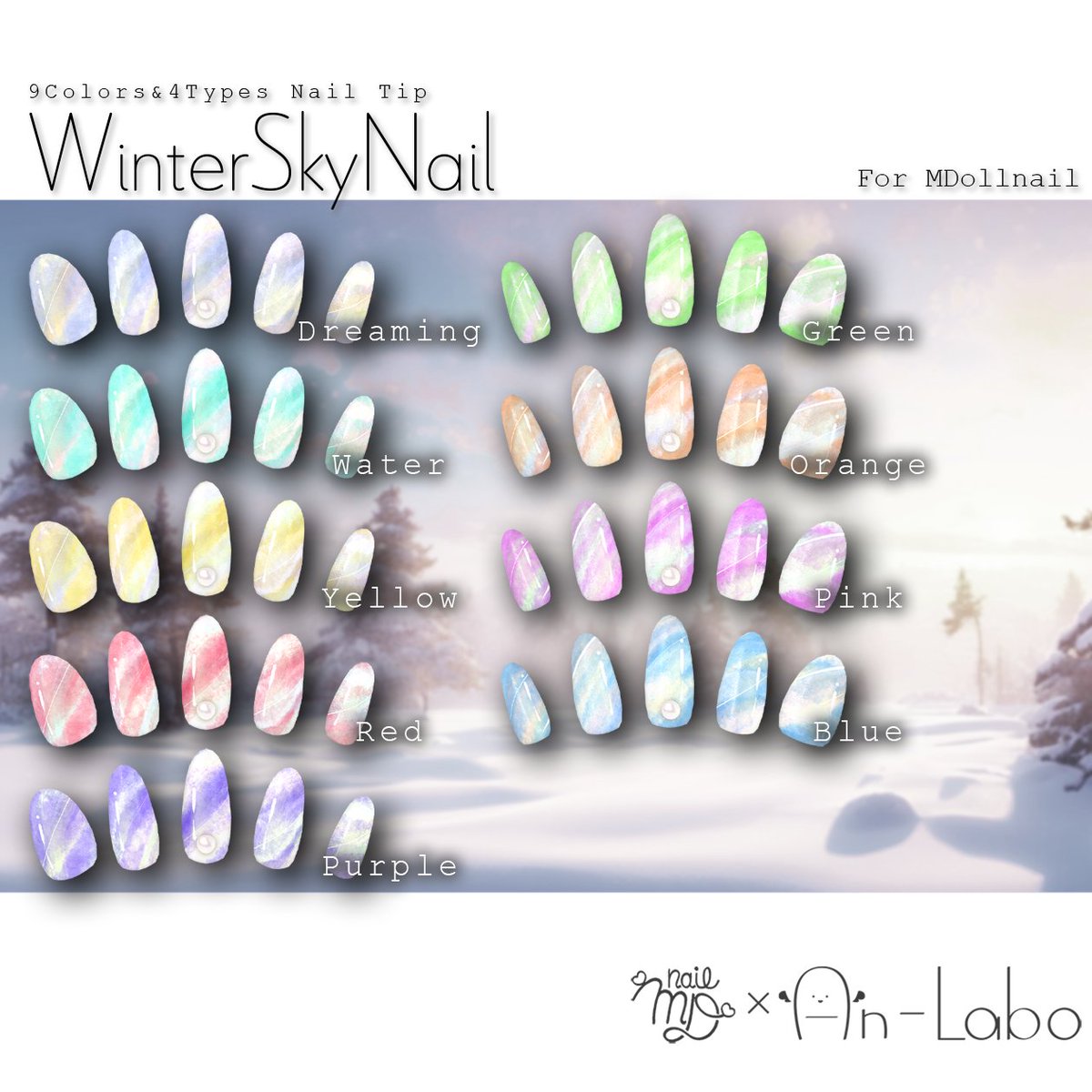 an_labo_virtual's tweet photo. ❏ #あんらぼぶい新作 !
┈┈┈┈┈

#MD_nail 対応ネイル、«WinterSkyNail»を公開しました！

24日(日)までRPキャンペーン開催中！
RPいただいた方から3名様以上に本アイテムをプレゼント！

˗ˋˏ https://t.co/Not9Ykjgts ˎˊ˗

さらにさらに！
28日(木)まで、本アイテムの着用写真に #あんらぼぶい をつけて投稿された方から抽選で次の単品ネイルもしくは本商品をプレゼント！