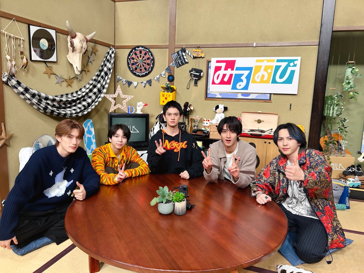 👑M!LK初冠番組👑 TBS「限界突破！やってM!LK」 今夜は深夜2時28分