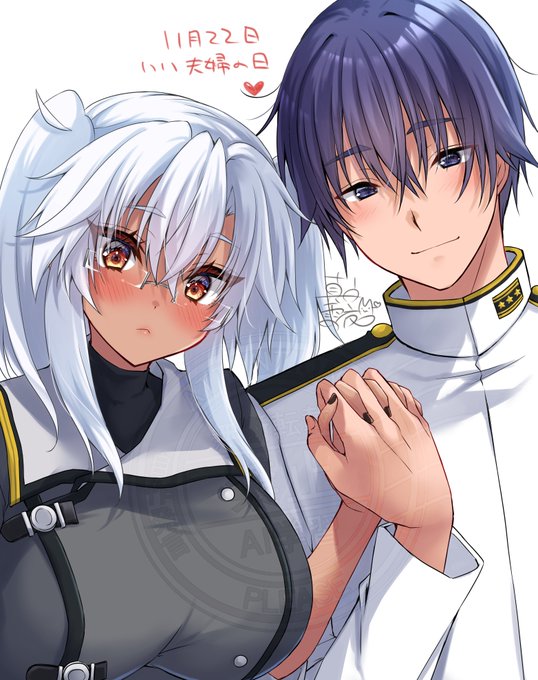 いい夫婦の日の武蔵しゃんと提督 