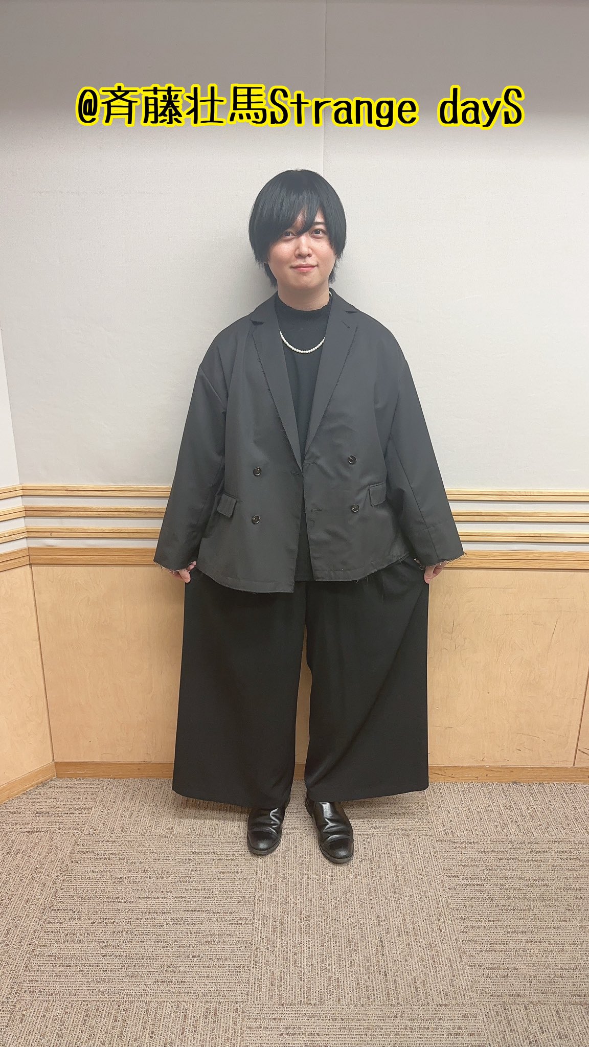 スピン    3冊セット   斉藤壮馬   栞つき Amazon.co.jp: UniteUp! 斉藤壮馬 大月凛 カード : おもちゃ