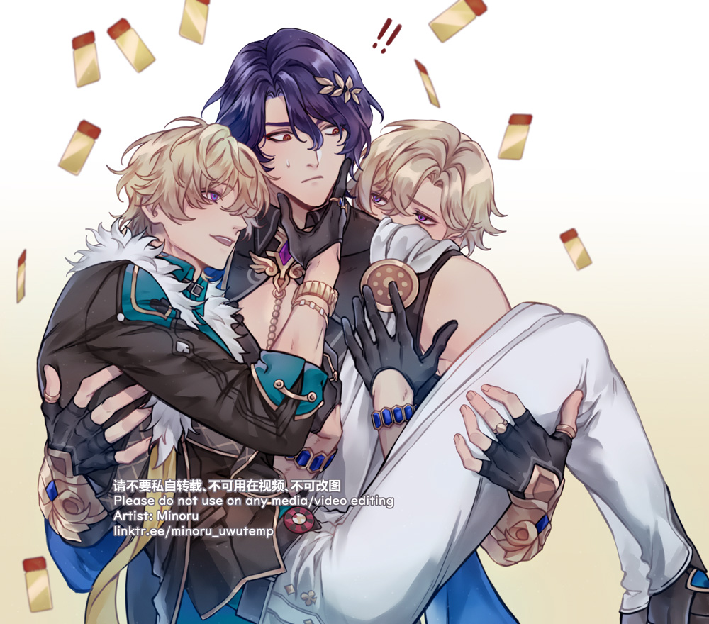 minoru_uwuarts's tweet image. Dr Ratio CN VA helped fans pull Aventurine and got 2 Aventurine in one 10 pull 😳    #Ratiorine