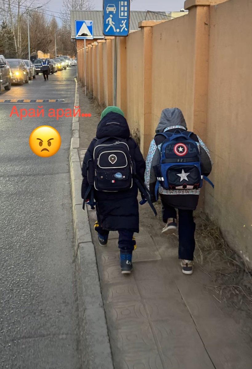 Хүүхдийн төлөө бид за заа заалдаа зааасс зайл гэж хэлсэн...😭😭😭