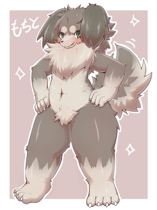 もちとくん 
好きなもの・・・大人のお姉さん 