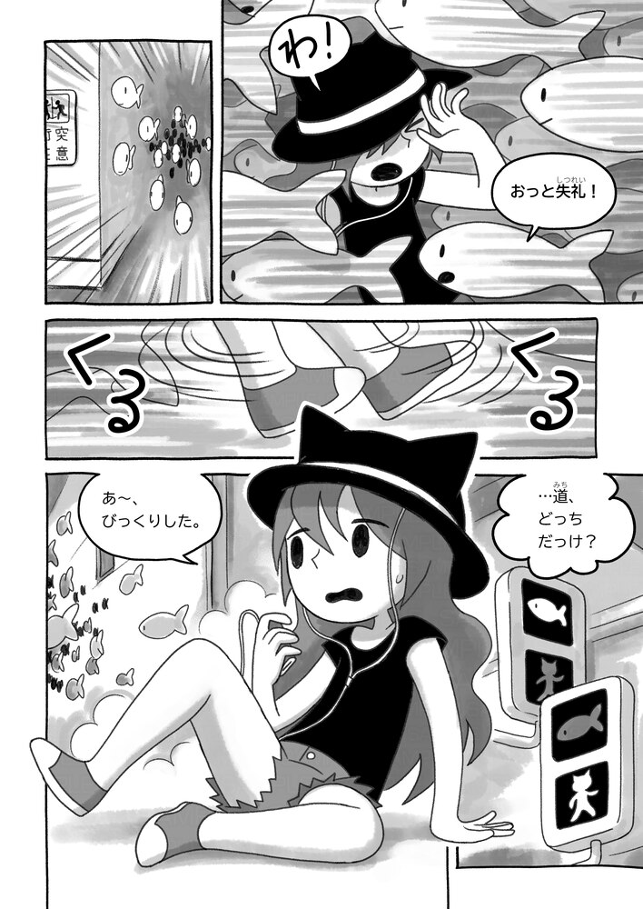 ② 