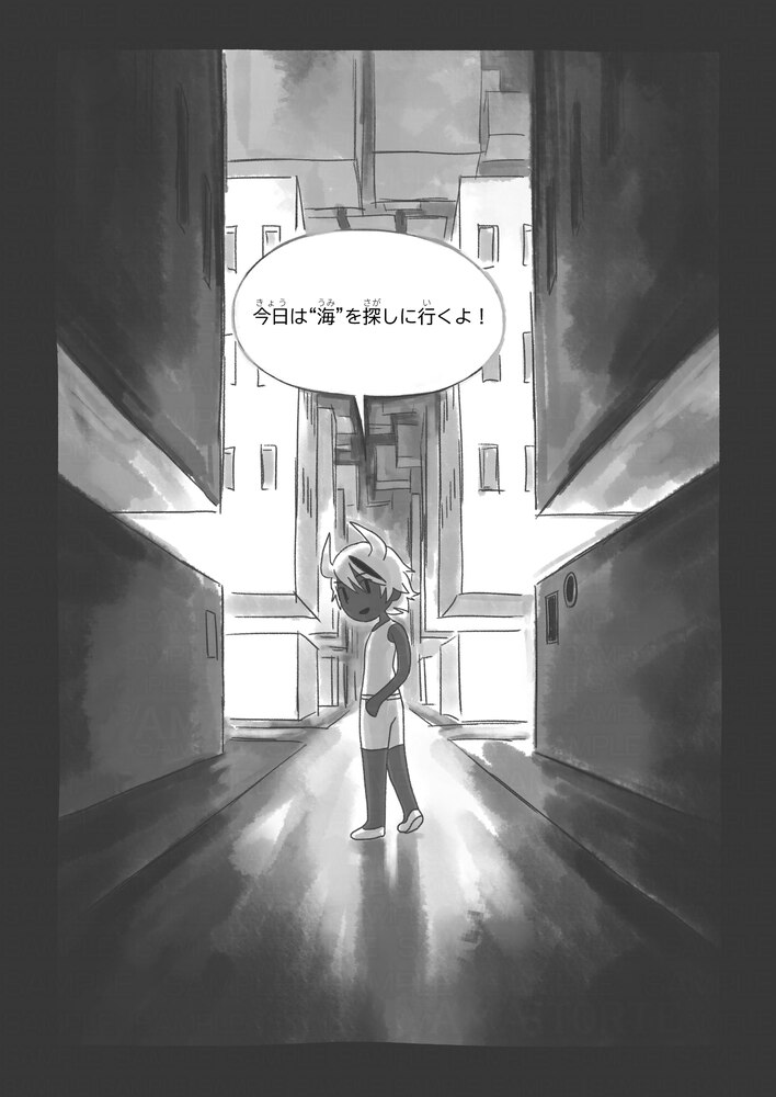 ③ 