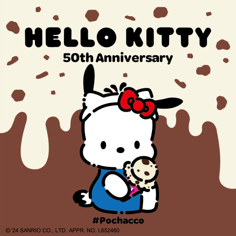 サーティワンでハローキティのバースデーをお祝いしよう