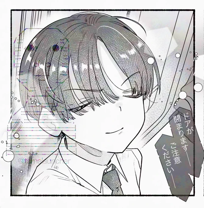 進捗。 
