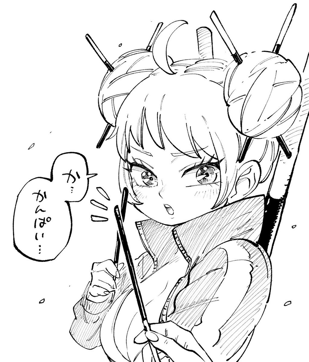 ポッキーの日のやつ 