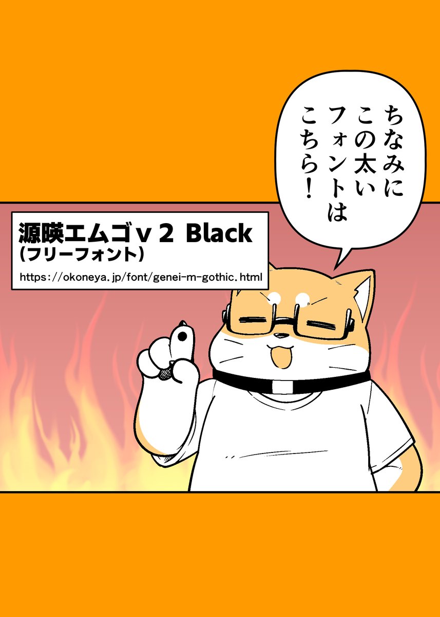 3/4 
