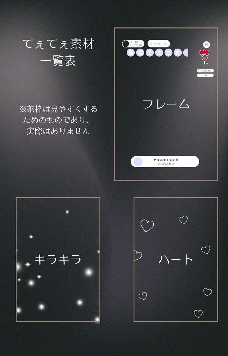 紫川ザクロ🫐🫖cozopro tweet media