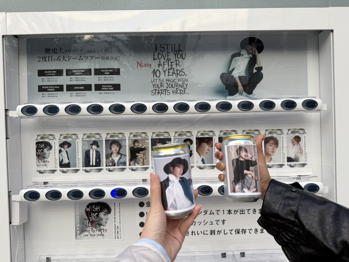 e__aaa24's tweet photo. この前豊洲ららぽ行ったときの🫶 https://t.co/7k5L7KLupV