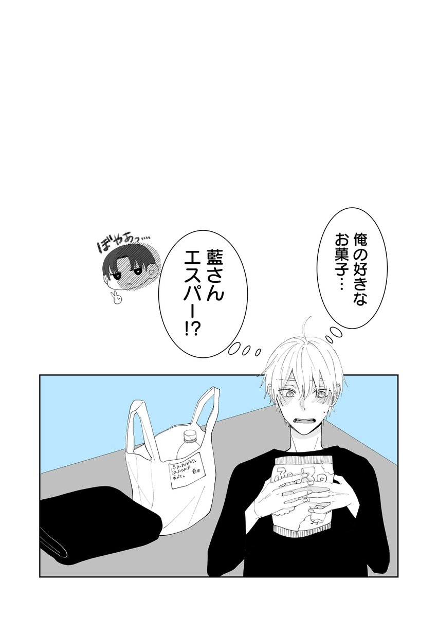 (7/7) 