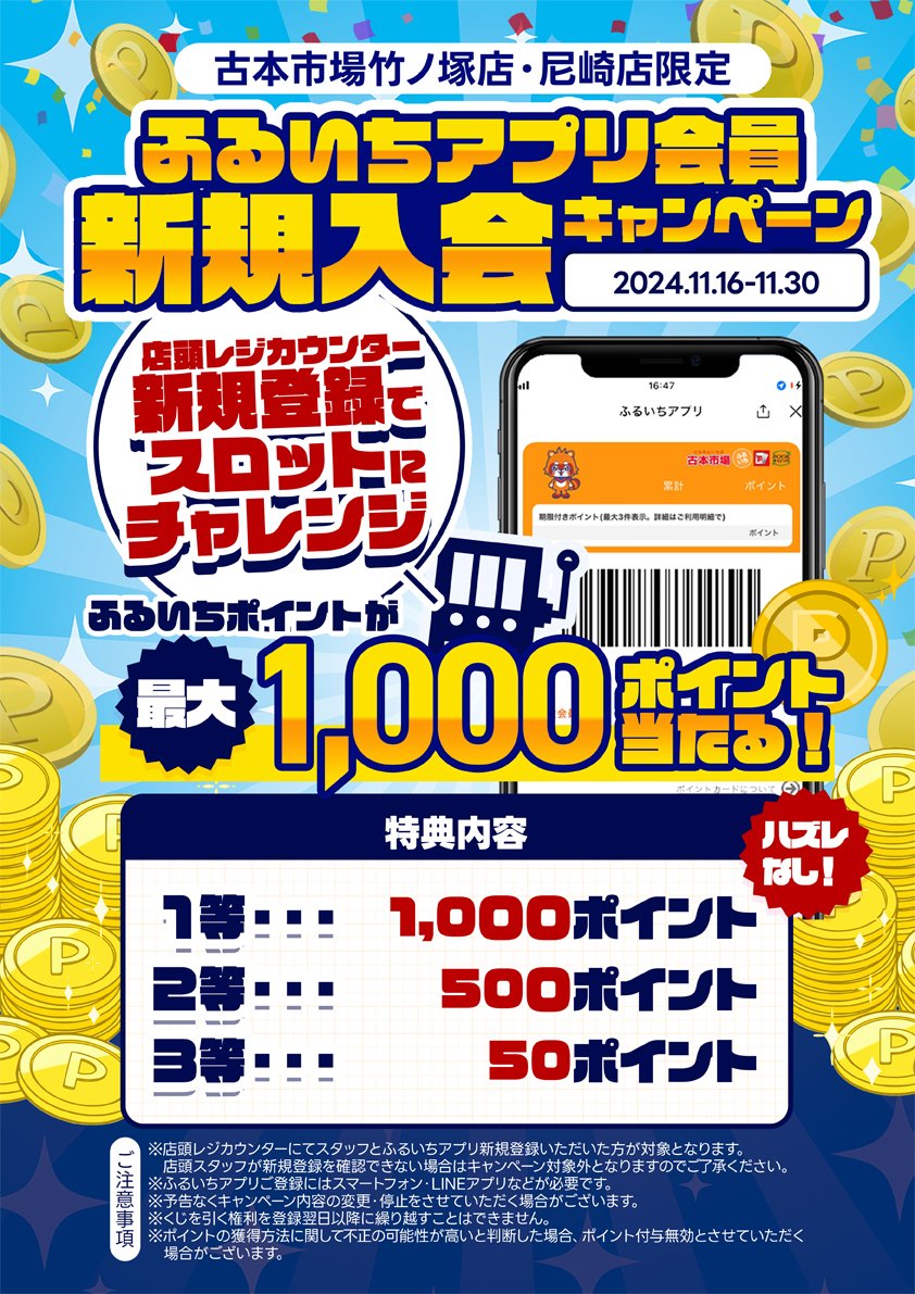 だいふく　‼️1000円割引週末限定セール‼️ Ａ型看板　ブルックリン風 楽天市場】ブルックリン看板の通販