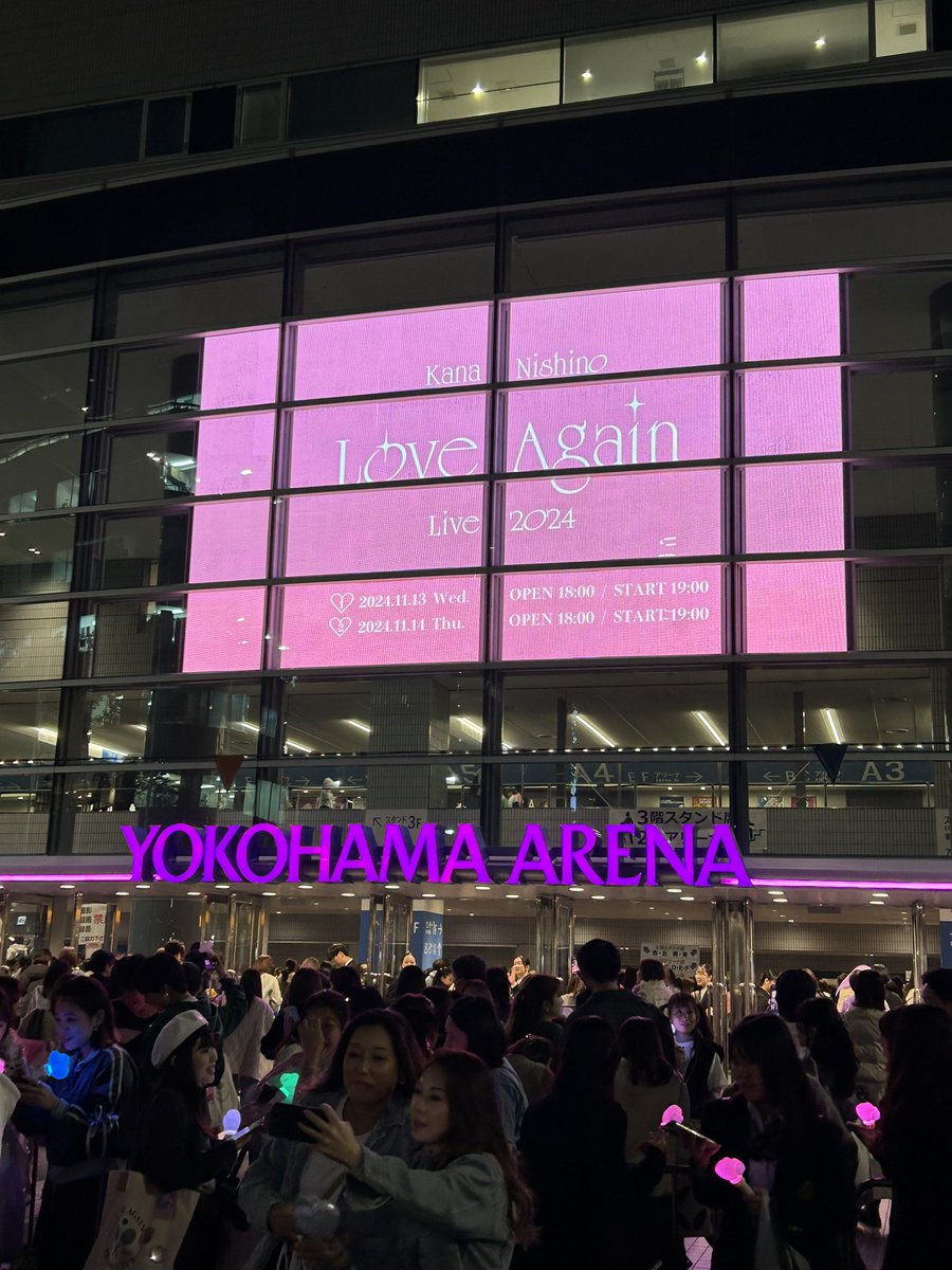 hikaru__uc's tweet photo. 小学生の頃から大好きだった西野カナさんの復活ライブ。もう最高でした！ https://t.co/8BDPGjujIJ