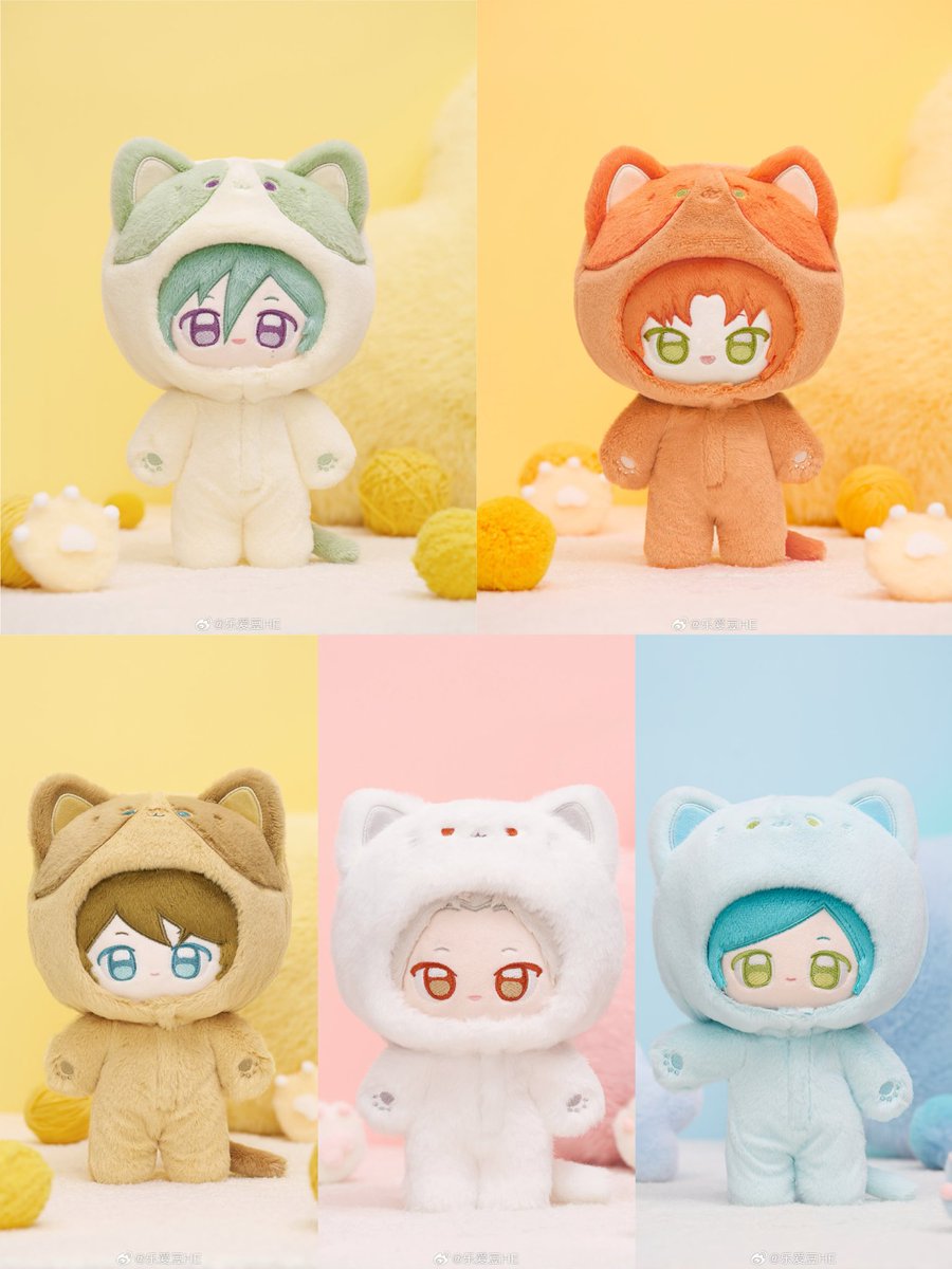 ✨商品情報✨ 偶像夢幻祭 11月新品 動物ぬいぐるみ実物Part6