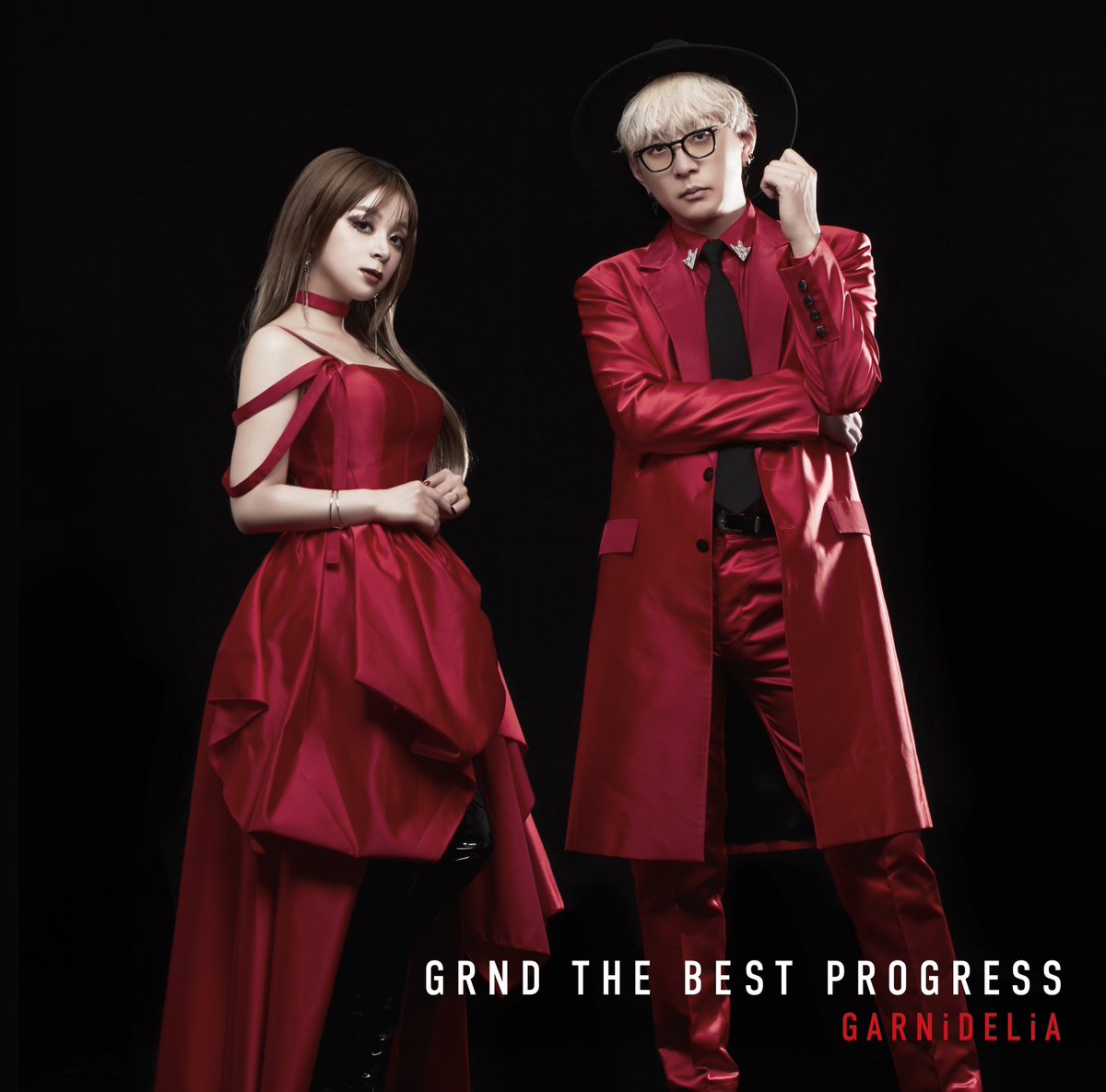 ほんでもって、GARNiDELiAオールタイムベスト 「GRND THE BEST