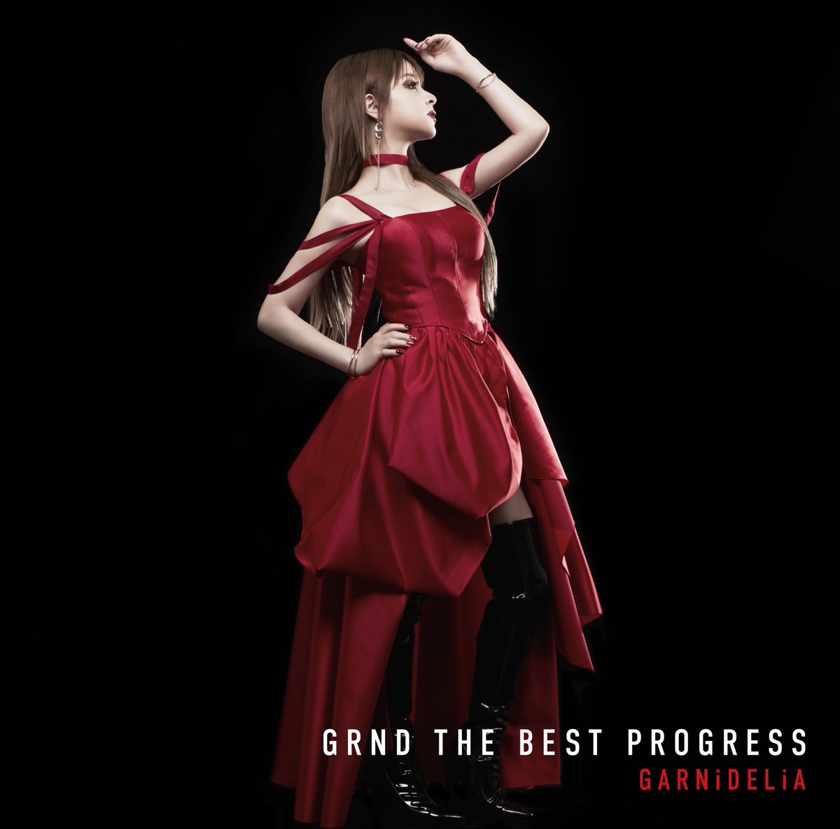 ほんでもって、GARNiDELiAオールタイムベスト 「GRND THE BEST