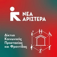 stelpliakis's tweet photo. Είμαστε στο πλάι των αναπληρ. εκπαιδευτικών που στις 16/11 διαδηλώνουν σε όλη τη Χώρα διεκδικώντας το αυτονόητο:Να έχουν 9μηνη άδεια ανατροφής τέκνου όπως όλες οι εργαζόμενες μητέρες!
ΚΟΙΝΗ ΑΝΑΚΟΙΝΩΣΗ Δικτύων Κοινωνικής Προστασίας &amp;Φροντίδας &amp; Φεμινιστικού https://t.co/bVbfropJUb https://t.co/ZoVsRDv72f