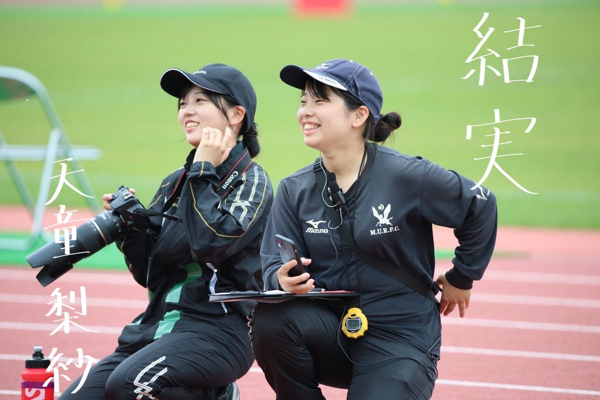 紫紺の覚悟】 この企画では、4年生のラストシーズンへの熱い想いをお