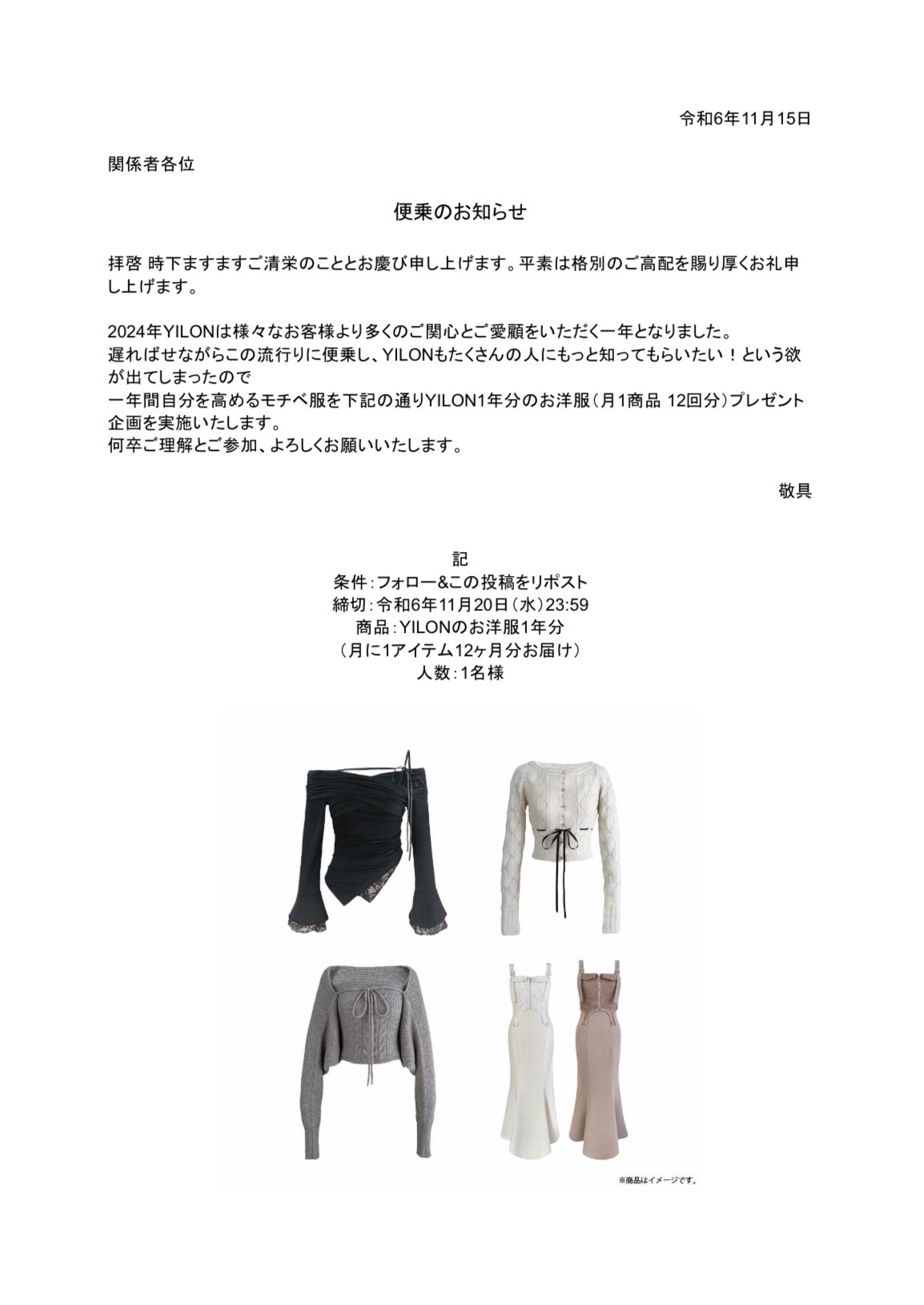 Yuuka様用ページ Amazon | BM千枚通し木柄穴あき W-203 | キリ・千枚通し