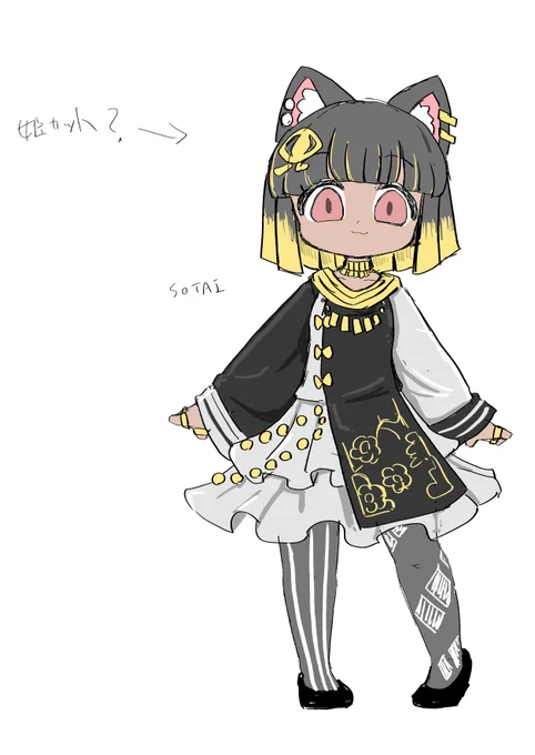 ウルタラ初期案と没にした子たち 