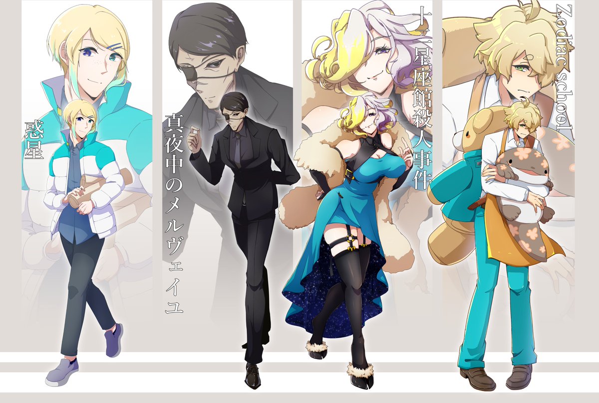 熟成₺ƾ₺ƾ和平条約🐏かざみ tweet media