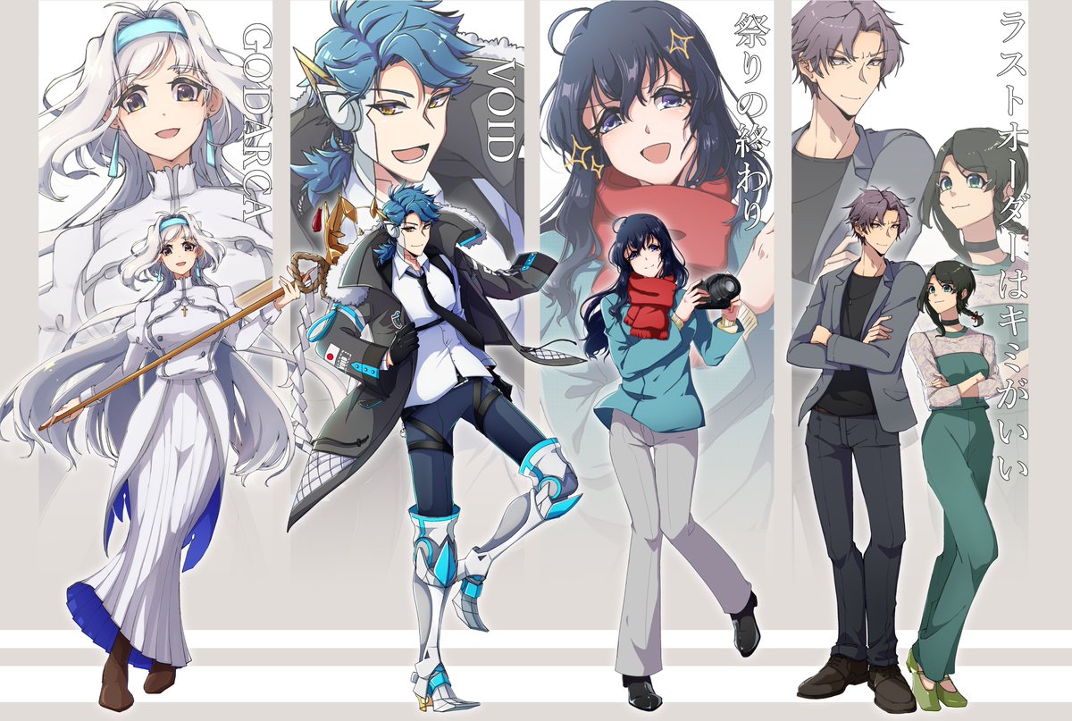 熟成₺ƾ₺ƾ和平条約🐏かざみ tweet media