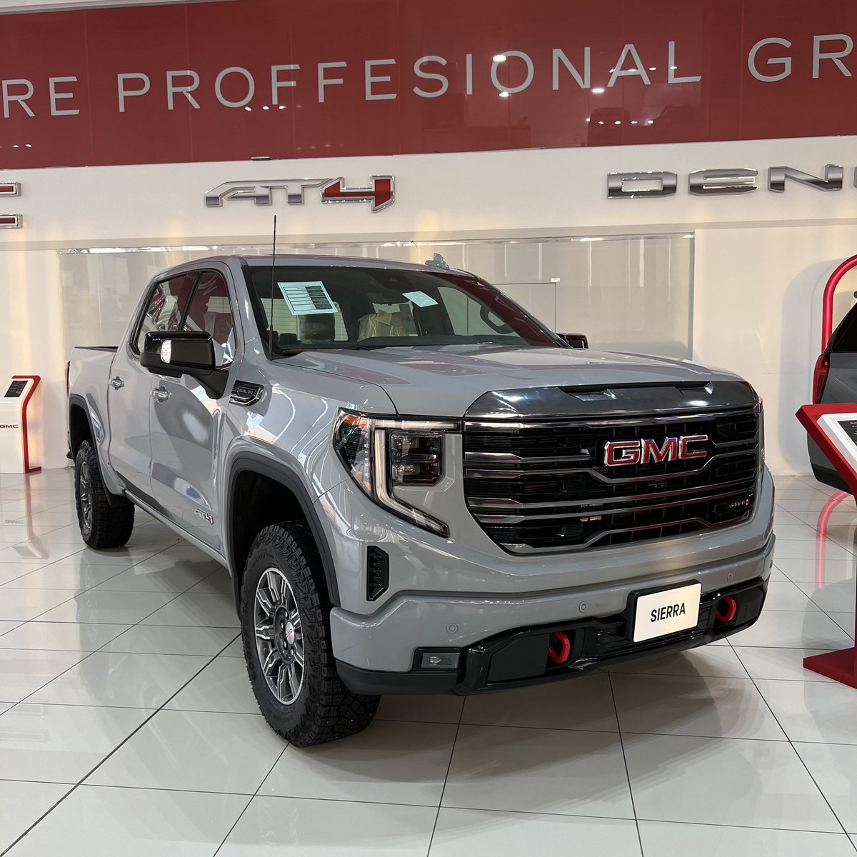 المربع نت tweet media