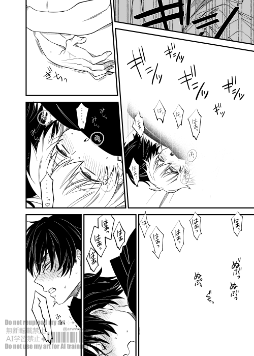 ② 