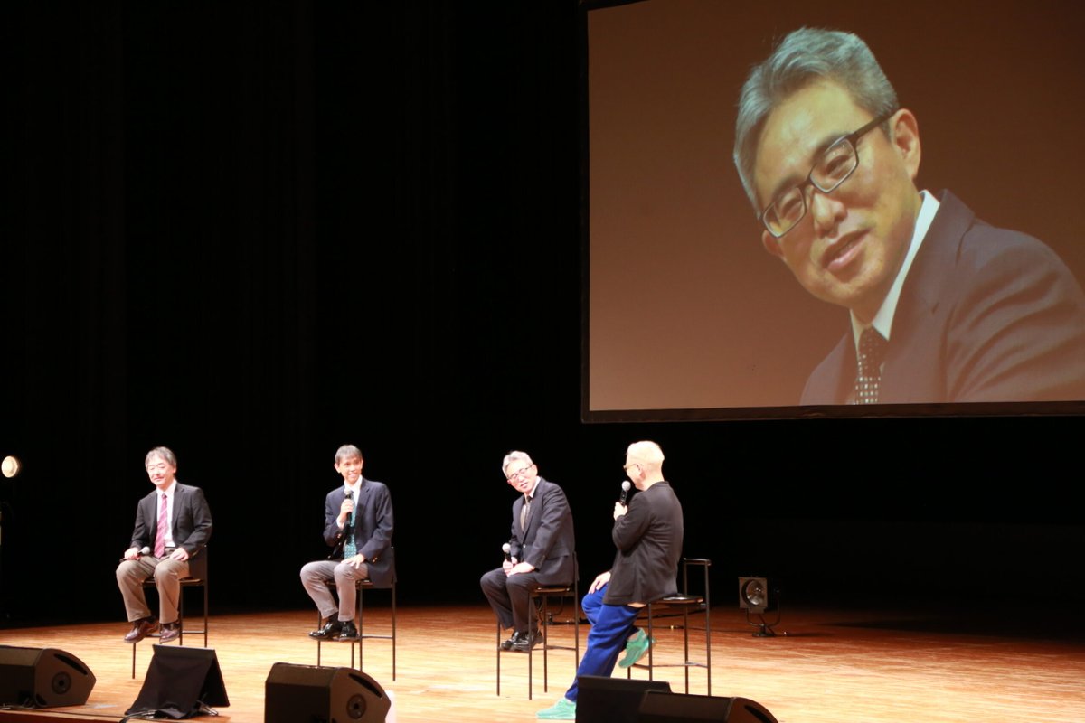 ウェザーニュースファンミーティング2024〉 みなさんとの集合写真が