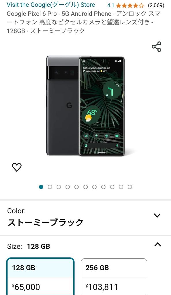 kaita34f's tweet photo. 無料 星5+文字 
#レビュー募集 #無料商品 #Amazonレビュー #拡散希望RTお願い致します #レビュー募集 #レビュー #Amazonレビュー #レビュー募集 #アマゾンレビュー #レビュー募集 #アマゾンレビュー募集ツケース https://t.co/Gh6L5SEwm3