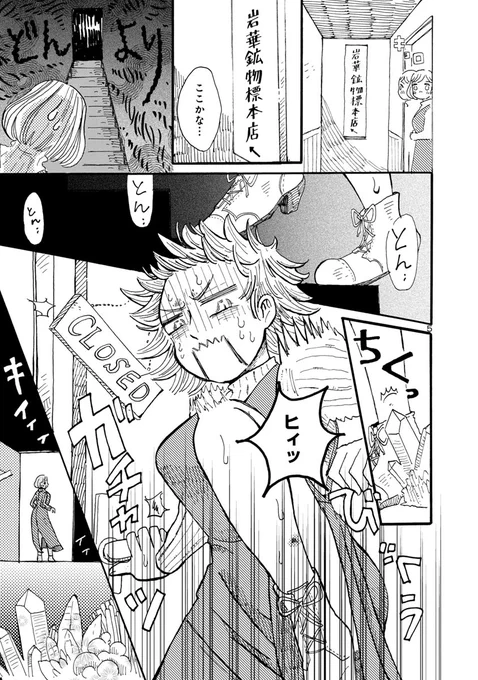 (3/9) 