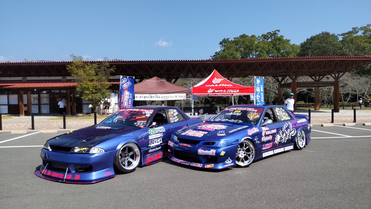 CHIKI_703's tweet photo. VALINO PERGEA08C 届きました~🎵
これマジでライフ長いから、走行会に持ってくタイヤも減らせれるし、交換も少ないから、48歳には体にも優しいタイヤです⁉️
これで30日のKK BROS走行会行きます😁
#あーぼームーン
#VALINO
#PERGEA
#08C
#KKBROS
@VALINOTIRES
@driftoyaji https://t.co/jZVDKNIICv