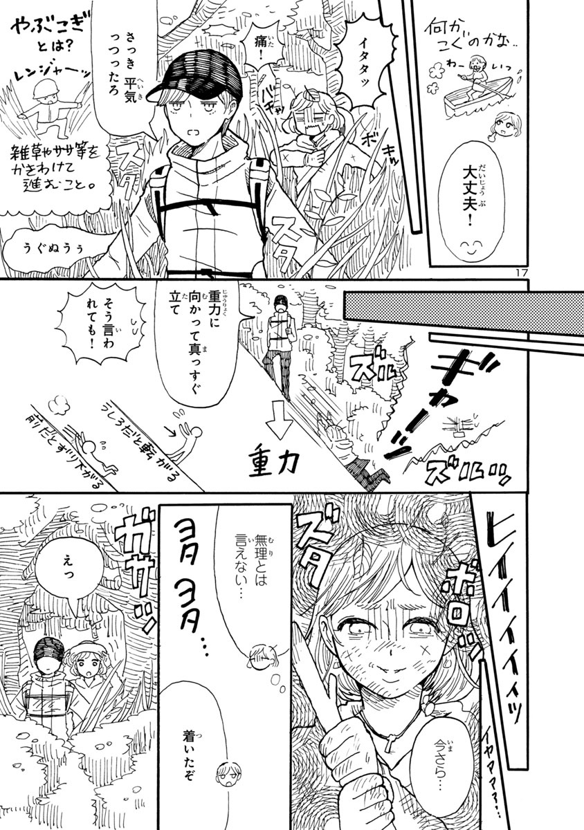 (6/9) 