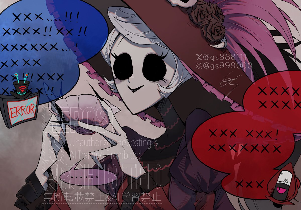 📺💥📻
🥀「……。」