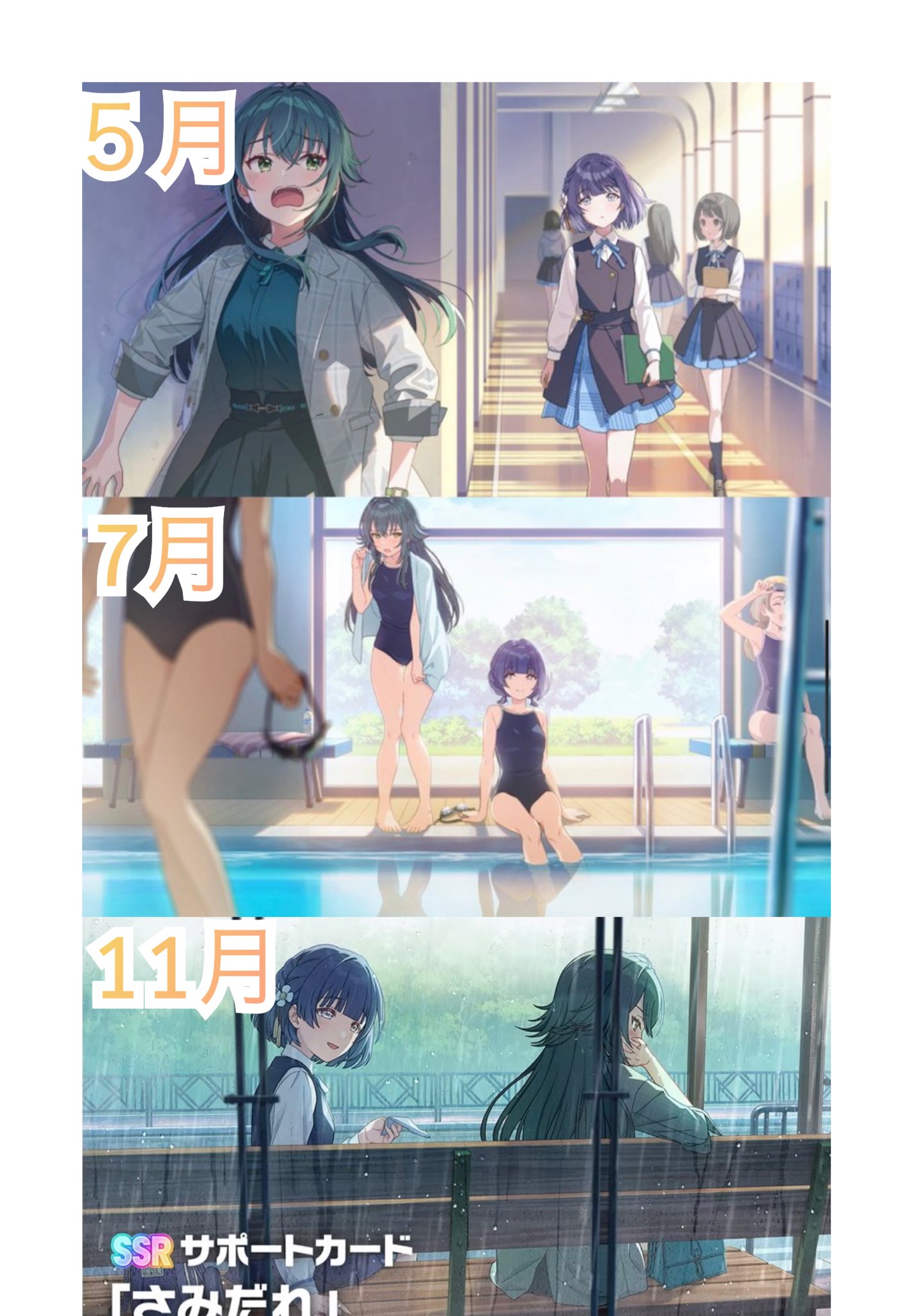 ながれ on X: 