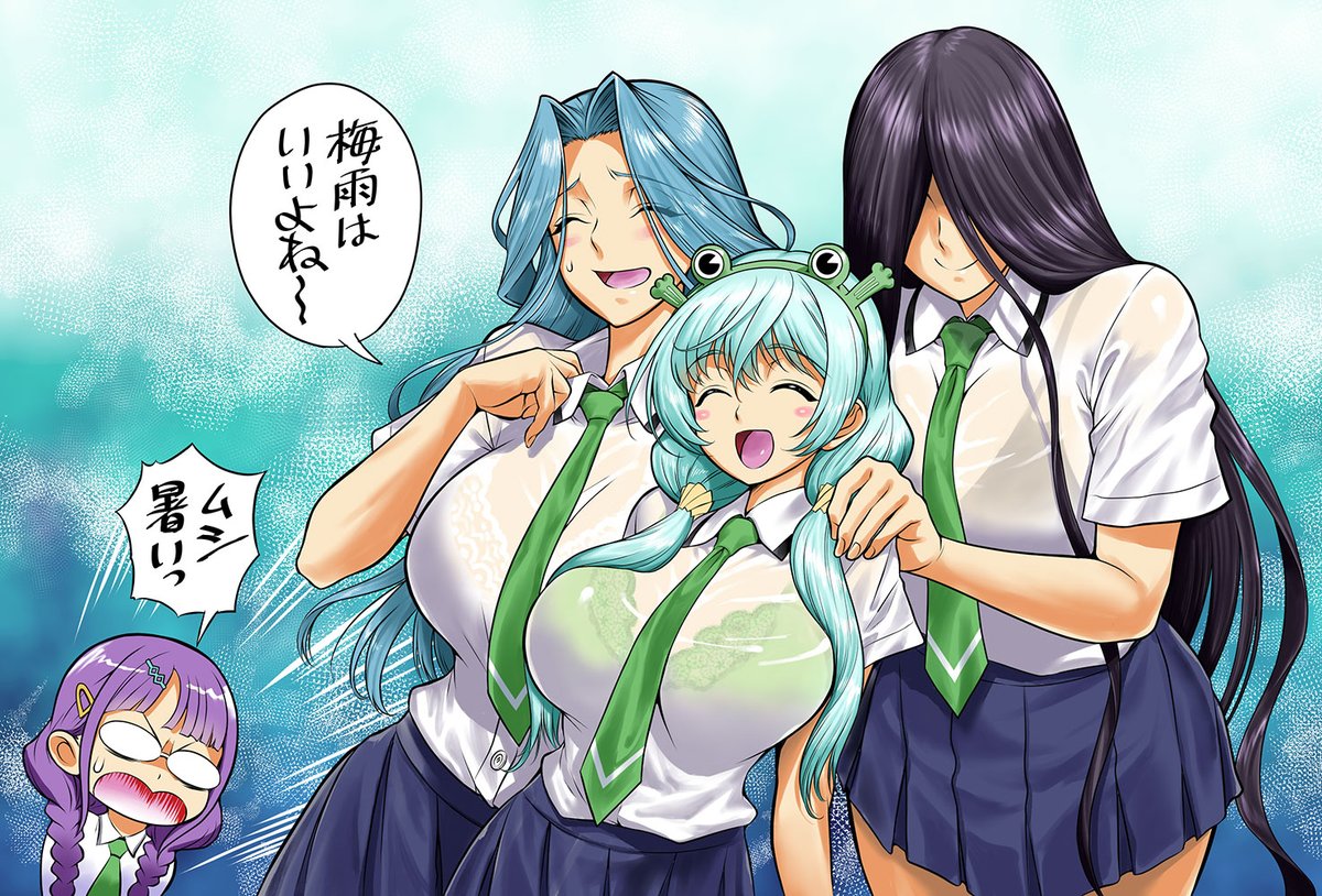 NaniwaComteg's tweet photo. 梅雨の湿度が高い日、稀に死乃々目が登校してくることがある。そんな日は仲間たちが教室の湿気を足してあげるのでした。 https://t.co/ejOHt5upxf