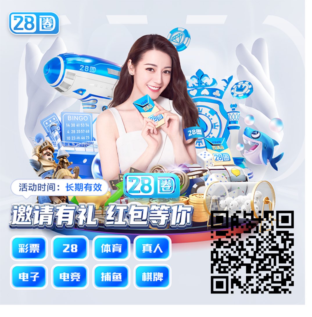 liuxing0798's tweet photo. @Glico_happy 赚钱注册下载网址：https://23.248.196.9:60009/#/link?invite_friend=273456 https://t.co/Je0xy1ogeR
