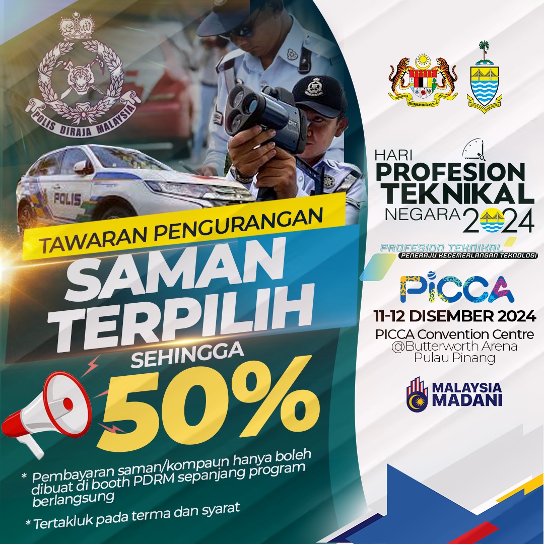 Tawaran pengurangan 𝗦𝗔𝗠𝗔𝗡 𝗧𝗘𝗥𝗣𝗜𝗟𝗜𝗛 sehingga 𝟱𝟬%

𝑠𝑒𝑚𝑝𝑒𝑛𝑎
𝗛𝗔𝗥𝗜 𝗣𝗥𝗢𝗙𝗘𝗦𝗜𝗢𝗡 𝗧𝗘𝗞𝗡𝗜𝗞𝗔𝗟 𝗡𝗘𝗚𝗔𝗥𝗔 𝟮𝟬𝟮𝟰 @ 𝗣𝗘𝗡𝗔𝗡𝗚

pada 11-12 Disember 2024

di PICCA Convention Centre @ Butterworth Arena P.Pinang. 

#jombayarsaman 

#HPTN
#hptn2024